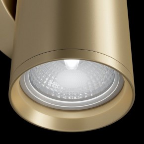 Бра Maytoni Focus S C068WL-02MG в Соликамске - solikamsk.mebel24.online | фото 5