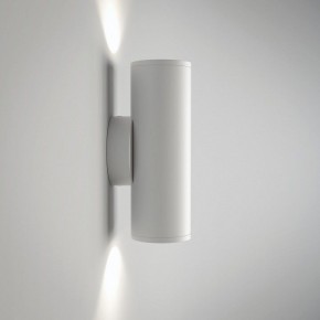 Бра Maytoni Focus S C068WL-02W в Соликамске - solikamsk.mebel24.online | фото 2