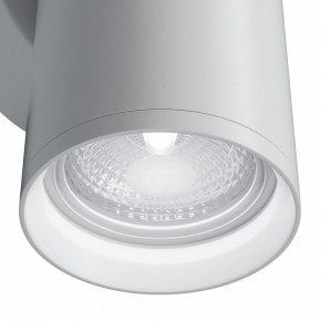 Бра Maytoni Focus S C068WL-02W в Соликамске - solikamsk.mebel24.online | фото 5