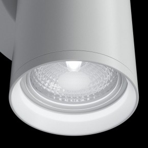 Бра Maytoni Focus S C068WL-02W в Соликамске - solikamsk.mebel24.online | фото 6