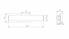 Бра Maytoni Gelo MIR073WL-L14CH4K в Соликамске - solikamsk.mebel24.online | фото 2