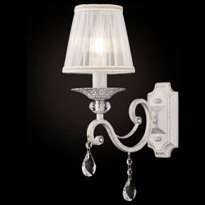 Бра Maytoni Grace ARM247-01-G в Соликамске - solikamsk.mebel24.online | фото 2