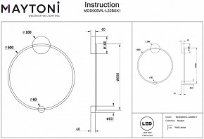 Бра Maytoni Halo MOD005WL-L22BSK1 в Соликамске - solikamsk.mebel24.online | фото 2