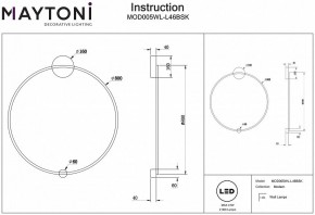 Бра Maytoni Halo MOD005WL-L46BSK в Соликамске - solikamsk.mebel24.online | фото 3