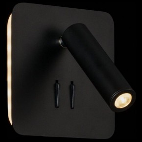 Бра Maytoni Ios 176 C175-WL-01-6W-B в Соликамске - solikamsk.mebel24.online | фото 2