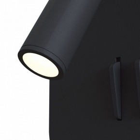 Бра Maytoni Ios 176 C175-WL-01-6W-B в Соликамске - solikamsk.mebel24.online | фото 4