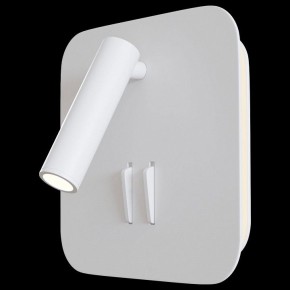 Бра Maytoni Ios 176 C175-WL-01-6W-W в Соликамске - solikamsk.mebel24.online | фото 2