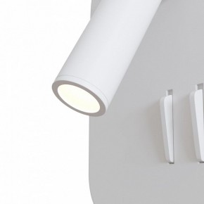 Бра Maytoni Ios 176 C175-WL-01-6W-W в Соликамске - solikamsk.mebel24.online | фото 5