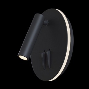 Бра Maytoni Ios 176 C176-WL-01-6W-B в Соликамске - solikamsk.mebel24.online | фото 2