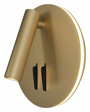 Бра Maytoni Ios 176 C176-WL-01-6W-MG в Соликамске - solikamsk.mebel24.online | фото