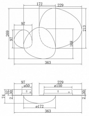 Бра Maytoni Jack-stone MOD314WL-L8N3K в Соликамске - solikamsk.mebel24.online | фото 5