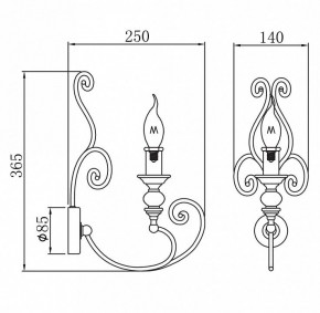 Бра Maytoni Karina H631-WL-01-B в Соликамске - solikamsk.mebel24.online | фото 2