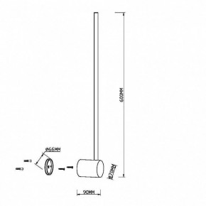 Бра Maytoni Light stick MOD237WL-L6B3K в Соликамске - solikamsk.mebel24.online | фото 3