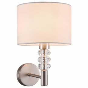 Бра Maytoni Lincoln MOD527WL-01N в Соликамске - solikamsk.mebel24.online | фото 2