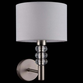 Бра Maytoni Lincoln MOD527WL-01N в Соликамске - solikamsk.mebel24.online | фото 3