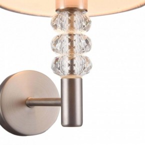 Бра Maytoni Lincoln MOD527WL-01N в Соликамске - solikamsk.mebel24.online | фото 5