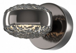 Бра Maytoni Mind MOD299WL-L10BC3K в Соликамске - solikamsk.mebel24.online | фото 2