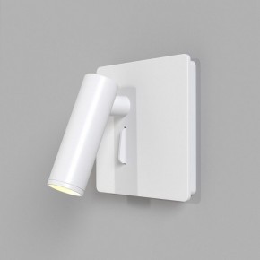Бра Maytoni Mirax C040WL-L3W3K в Соликамске - solikamsk.mebel24.online | фото 6
