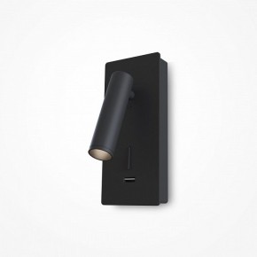 Бра Maytoni Mirax C041WL-L3B3K в Соликамске - solikamsk.mebel24.online | фото 4