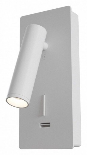Бра Maytoni Mirax C041WL-L3W3K в Соликамске - solikamsk.mebel24.online | фото