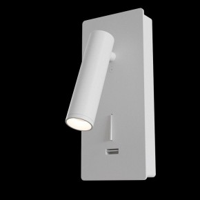 Бра Maytoni Mirax C041WL-L3W3K в Соликамске - solikamsk.mebel24.online | фото 2