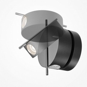 Бра Maytoni Nuance MOD180WL-L4B3K1 в Соликамске - solikamsk.mebel24.online | фото 2