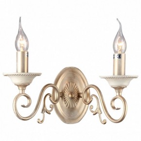 Бра Maytoni Perla ARM337-02-R в Соликамске - solikamsk.mebel24.online | фото 2