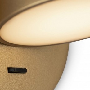Бра Maytoni Pixel MOD421WL-L6BS3K в Соликамске - solikamsk.mebel24.online | фото 4