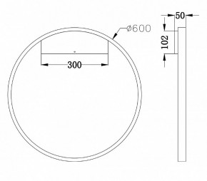 Бра Maytoni Rim MOD058WL-L35BS4K в Соликамске - solikamsk.mebel24.online | фото 3