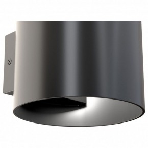 Бра Maytoni Rond C066WL-01B в Соликамске - solikamsk.mebel24.online | фото 4