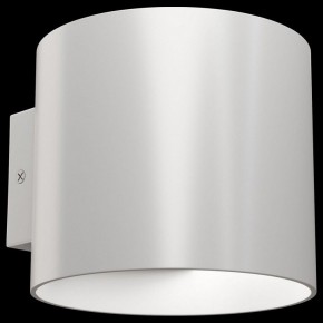 Бра Maytoni Rond C066WL-01W в Соликамске - solikamsk.mebel24.online | фото 2