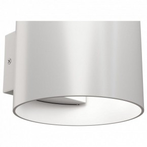 Бра Maytoni Rond C066WL-01W в Соликамске - solikamsk.mebel24.online | фото 4