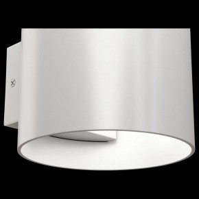 Бра Maytoni Rond C066WL-01W в Соликамске - solikamsk.mebel24.online | фото 5