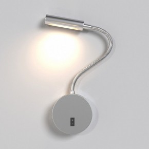 Бра Maytoni Stem C035WL-L3CH3K в Соликамске - solikamsk.mebel24.online | фото 2