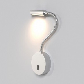 Бра Maytoni Stem C035WL-L3CH3K в Соликамске - solikamsk.mebel24.online | фото 3