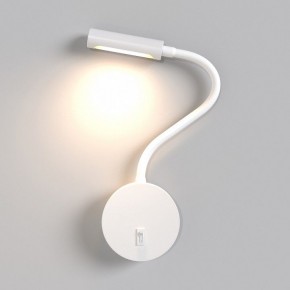 Бра Maytoni Stem C035WL-L3W3K в Соликамске - solikamsk.mebel24.online | фото 3