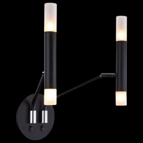 Бра Maytoni Vigo MOD620WL-04B в Соликамске - solikamsk.mebel24.online | фото 4