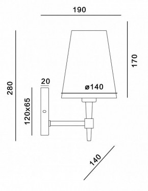 Бра Maytoni Zaragoza H001WL-01BS в Соликамске - solikamsk.mebel24.online | фото 2