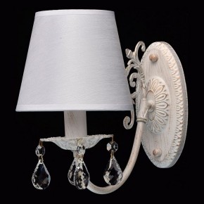 Бра MW-Light Виталина 8 448022001 в Соликамске - solikamsk.mebel24.online | фото 2