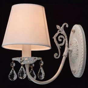 Бра MW-Light Виталина 8 448022001 в Соликамске - solikamsk.mebel24.online | фото 3