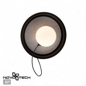 Бра Novotech Felto 370974 в Соликамске - solikamsk.mebel24.online | фото 3