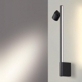 Бра Novotech FERMO 359313 в Соликамске - solikamsk.mebel24.online | фото 2