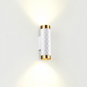 Бра Odeon Light Ad Astrum 4286/2W в Соликамске - solikamsk.mebel24.online | фото 2