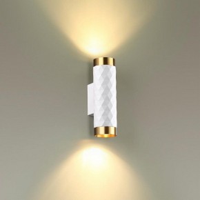 Бра Odeon Light Ad Astrum 4286/2W в Соликамске - solikamsk.mebel24.online | фото 3