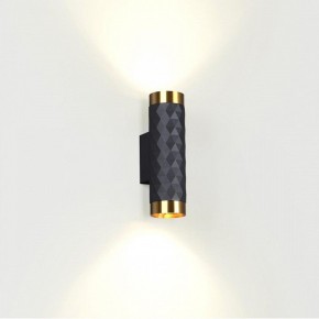 Бра Odeon Light Ad Astrum 4287/2W в Соликамске - solikamsk.mebel24.online | фото 3