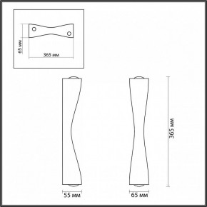 Бра Odeon Light Anika 4290/10WL в Соликамске - solikamsk.mebel24.online | фото 3