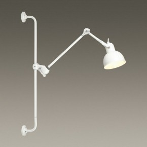 Бра Odeon Light Arta 4126/1WA в Соликамске - solikamsk.mebel24.online | фото 4