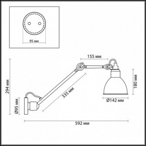 Бра Odeon Light Arta 4126/1WD в Соликамске - solikamsk.mebel24.online | фото 5
