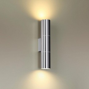 Бра Odeon Light Bazel 4281/2WA в Соликамске - solikamsk.mebel24.online | фото 2