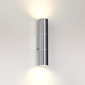 Бра Odeon Light Bazel 4281/2WA в Соликамске - solikamsk.mebel24.online | фото 3